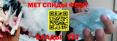 mix Заводоуковск