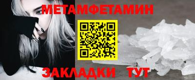 не бодяженный Заволжье