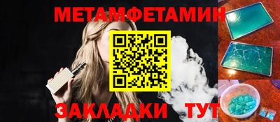 крисы Жуковский