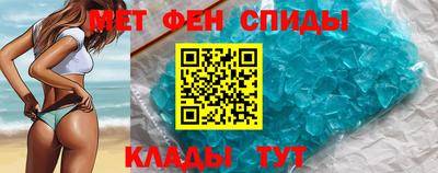 не бодяженный Заволжье