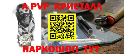 не бодяженный Заволжье