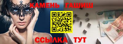 крисы Жуковский