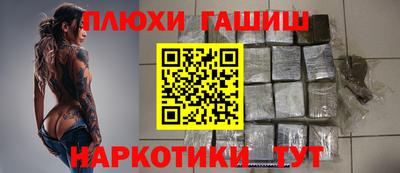 не бодяженный Заволжье