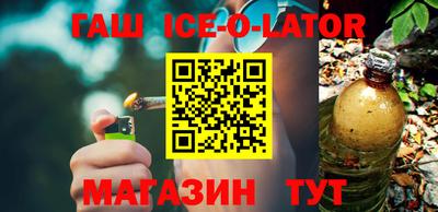 mix Заводоуковск