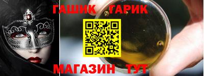 mix Заводоуковск