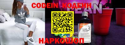 крисы Жуковский