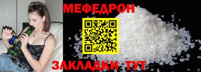 не бодяженный Заволжье