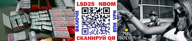 ЛСД экстази кислота  Сегежа 