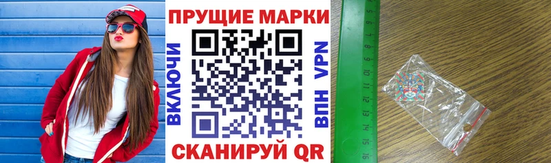Марки NBOMe 1,5мг  дарнет шоп  kraken зеркало  Сегежа 